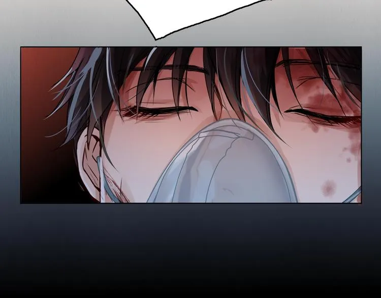 第1话 狭路相逢 第28页