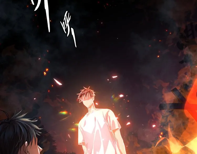 第1话 狭路相逢 第35页