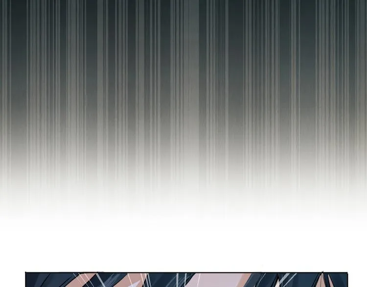 第1话 狭路相逢 第45页