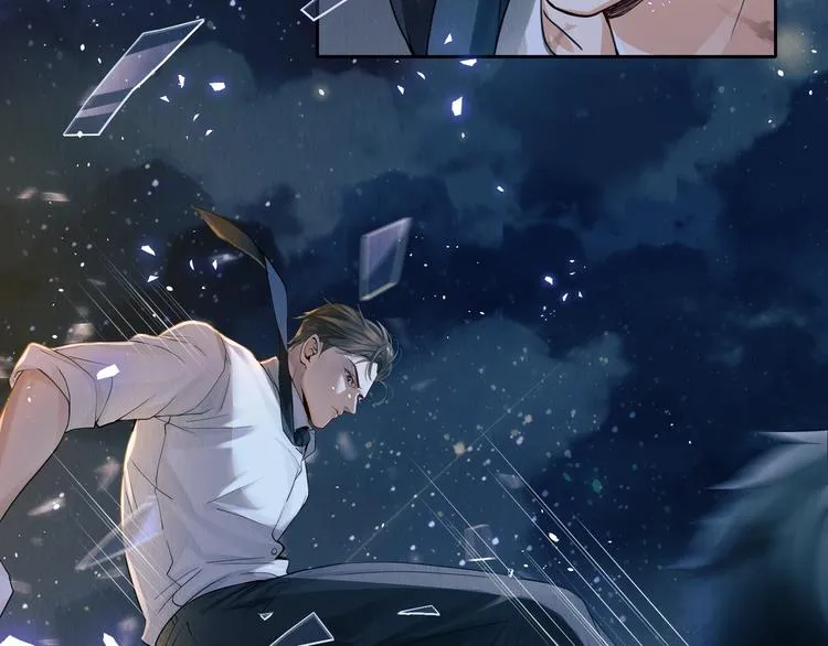 第1话 狭路相逢 第70页