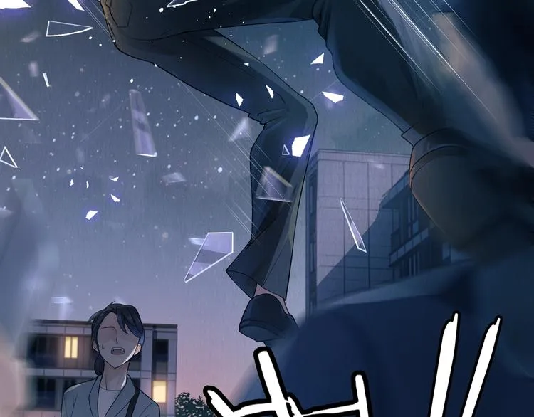 第1话 狭路相逢 第71页