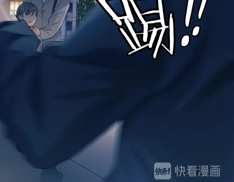 第1话 狭路相逢 第72页