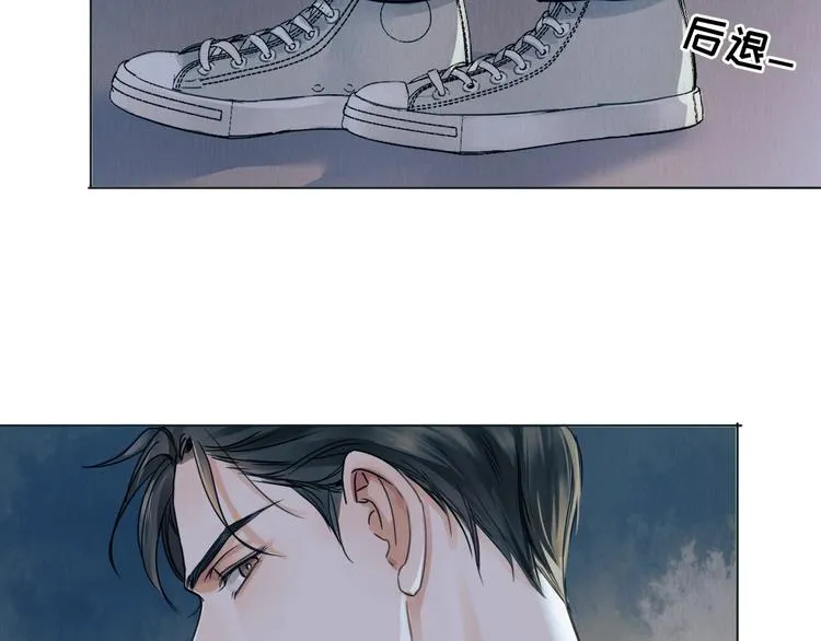第1话 狭路相逢 第93页