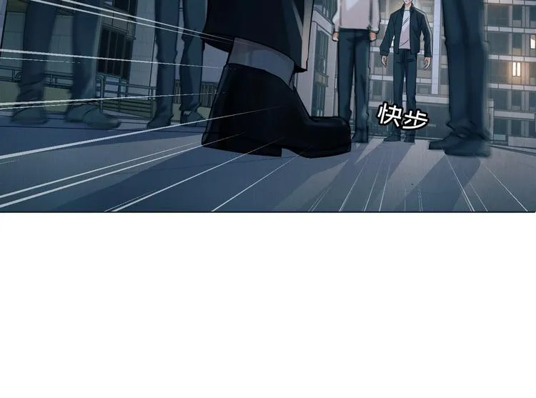 第1话 狭路相逢 第95页