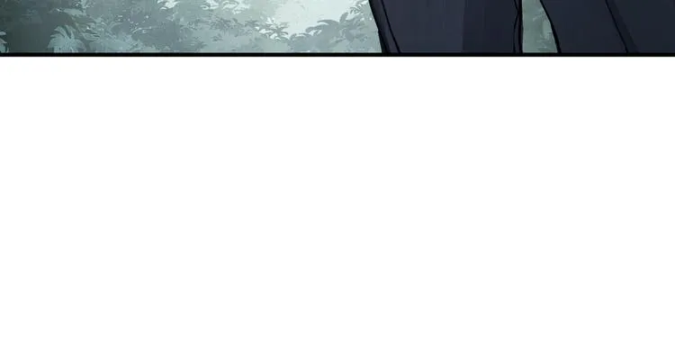 第3话 大毒枭VS老狐狸 第15页
