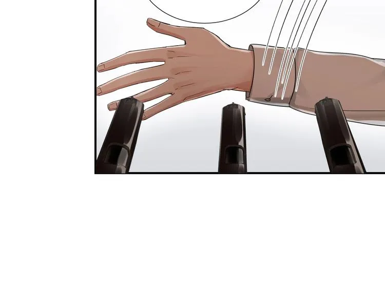 第3话 大毒枭VS老狐狸 第59页