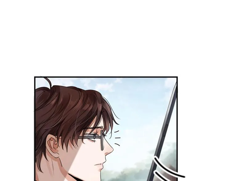 第3话 大毒枭VS老狐狸 第61页