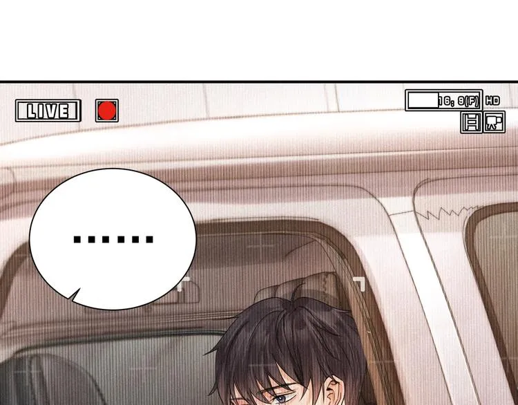 第3话 大毒枭VS老狐狸 第66页