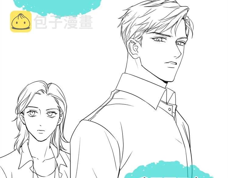 第3话 大毒枭VS老狐狸 第88页