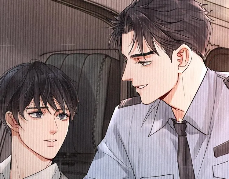 第4话 矛盾升级 第2页