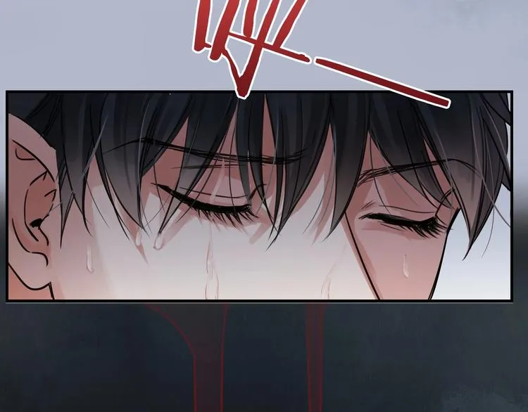 第4话 矛盾升级 第86页