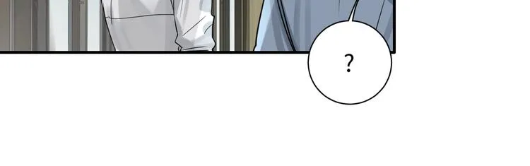 第4话 矛盾升级 第107页