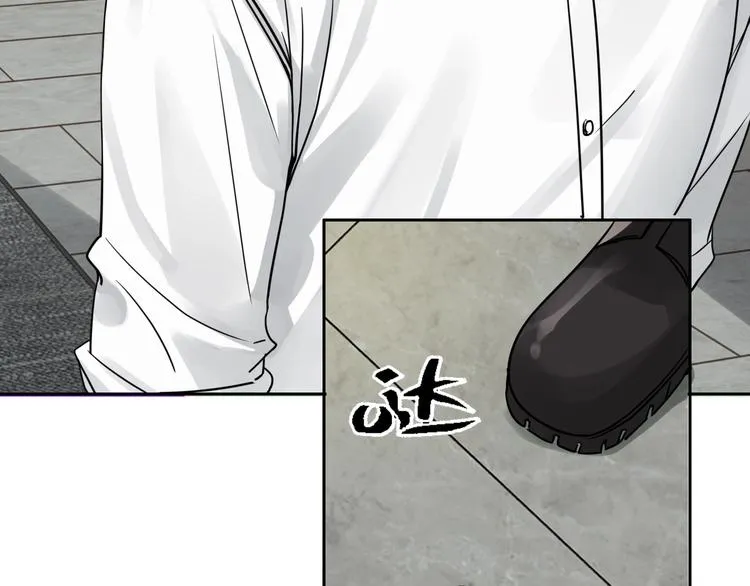 第4话 矛盾升级 第111页