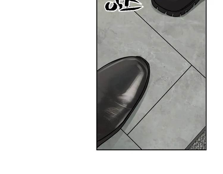 第5话 我把他弄伤了？！ 第4页