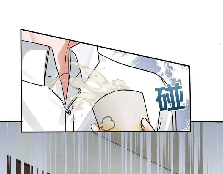 第5话 我把他弄伤了？！ 第5页