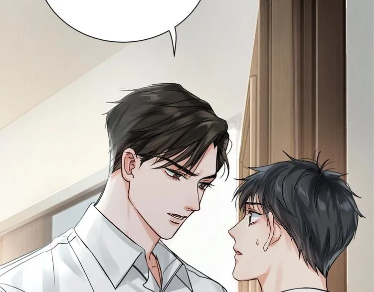 第5话 我把他弄伤了？！ 第27页