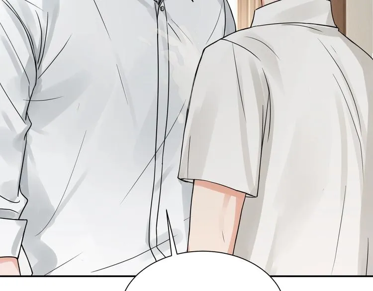 第5话 我把他弄伤了？！ 第28页
