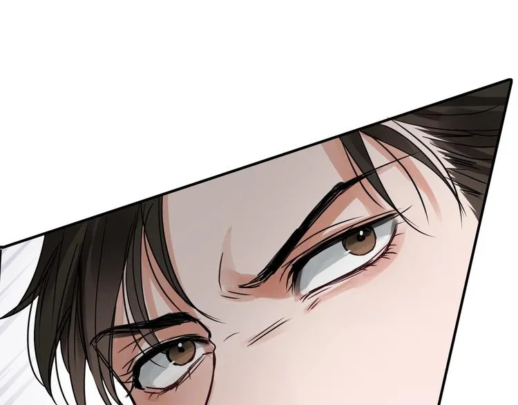 第5话 我把他弄伤了？！ 第53页