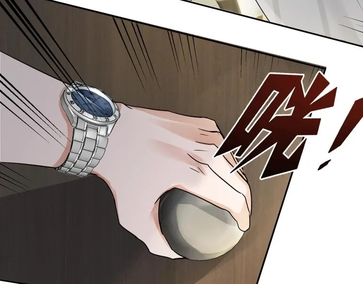 第5话 我把他弄伤了？！ 第64页