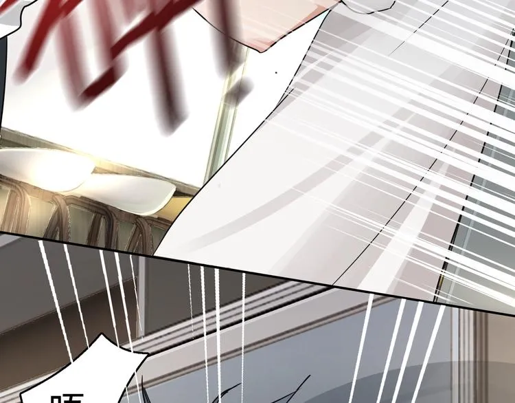 第5话 我把他弄伤了？！ 第82页
