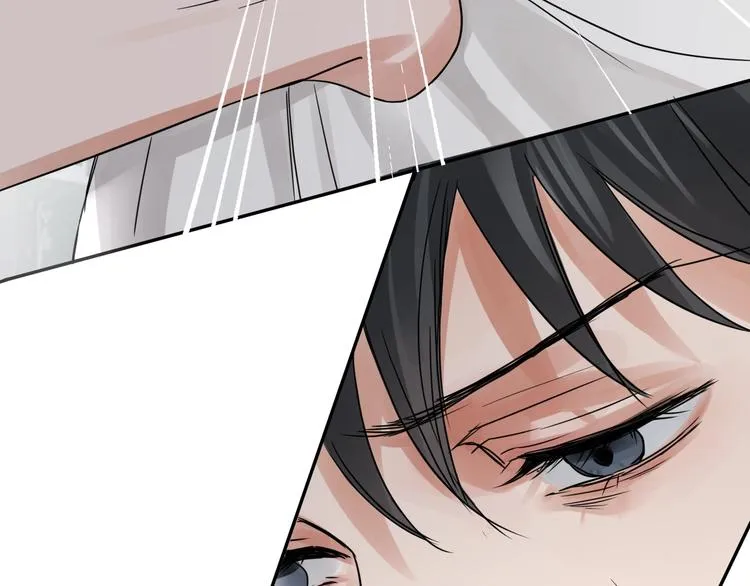 第5话 我把他弄伤了？！ 第85页
