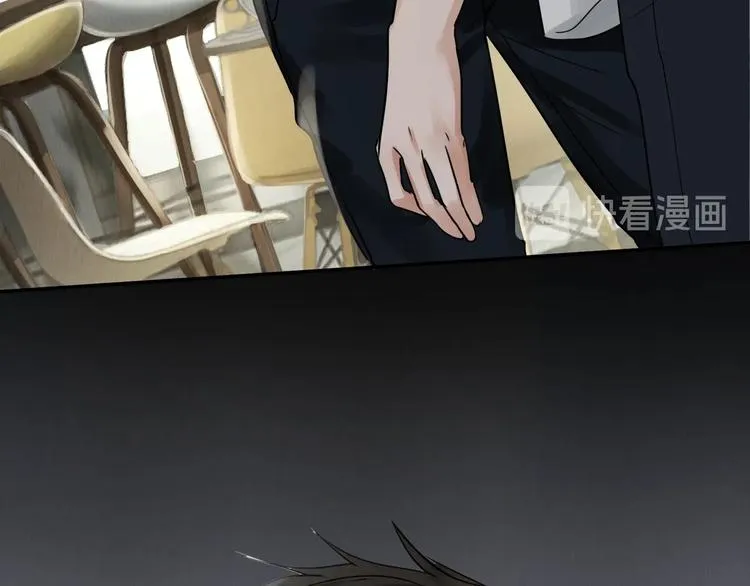 第5话 我把他弄伤了？！ 第93页