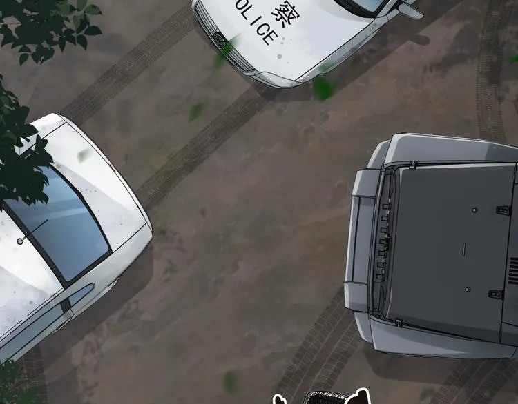 第8话 他的梦魇 第44页