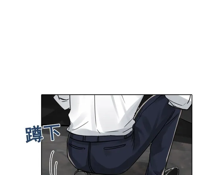 第8话 他的梦魇 第81页