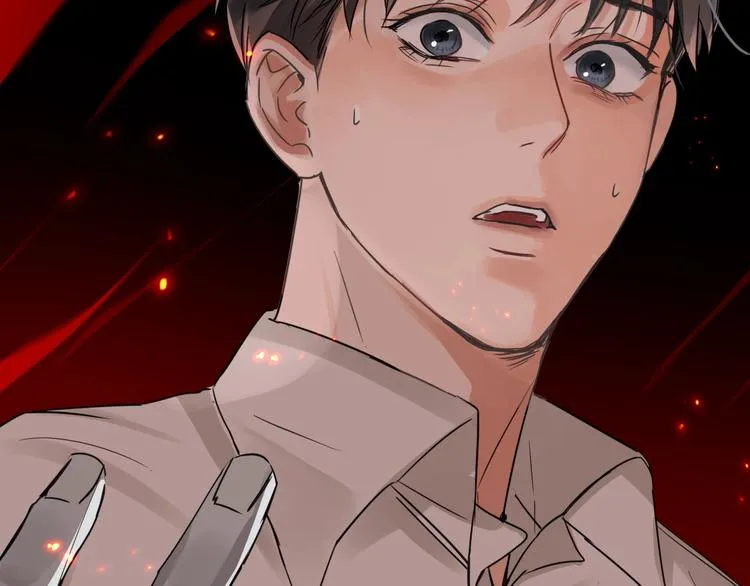 第8话 他的梦魇 第132页