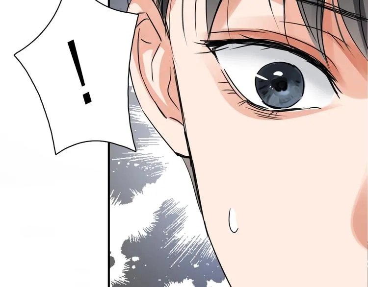 第8话 他的梦魇 第136页