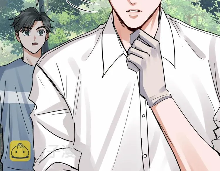 第9话 骷髅凶手？ 第77页