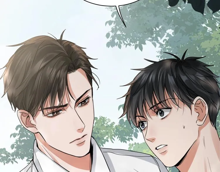 第9话 骷髅凶手？ 第97页