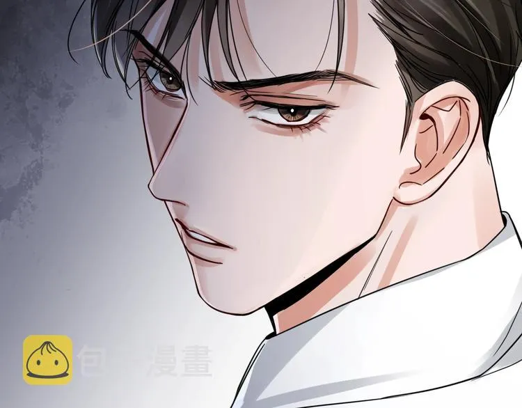 第9话 骷髅凶手？ 第118页