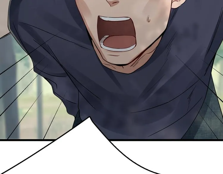 第9话 骷髅凶手？ 第125页