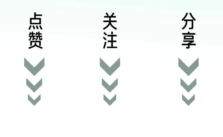 第9话 骷髅凶手？ 第136页