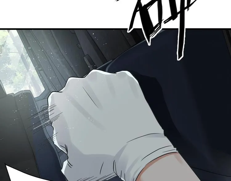 第10话 PTSD 第37页