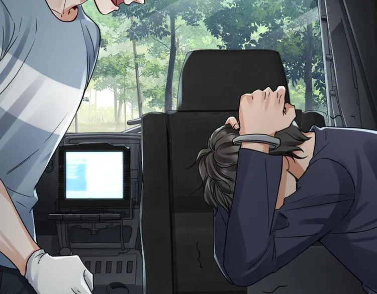 第10话 PTSD 第40页