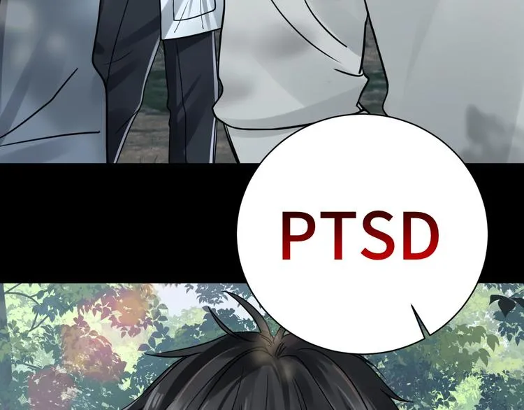 第10话 PTSD 第53页