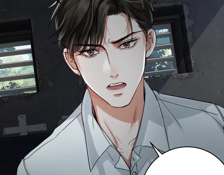 第11话 谁给你开工资？！ 第19页