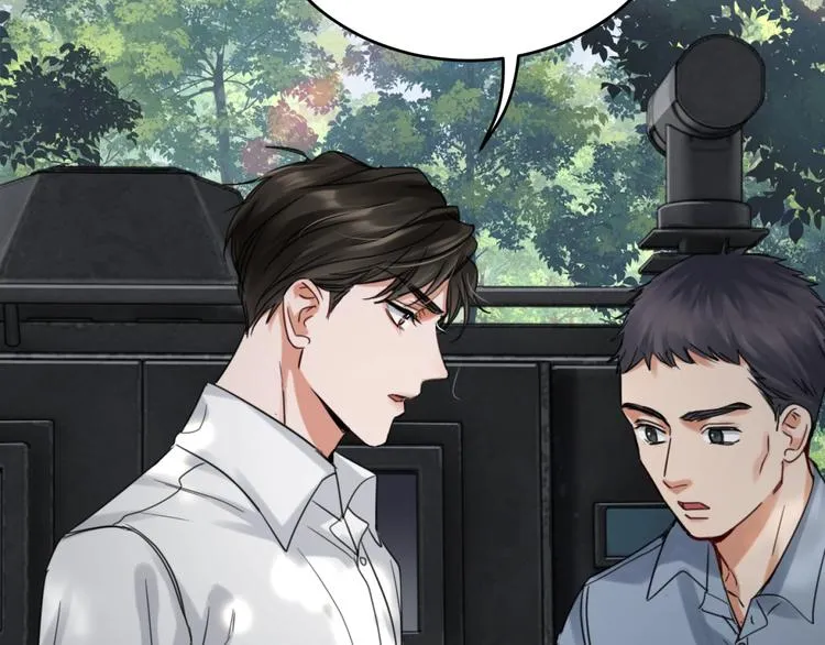 第11话 谁给你开工资？！ 第33页