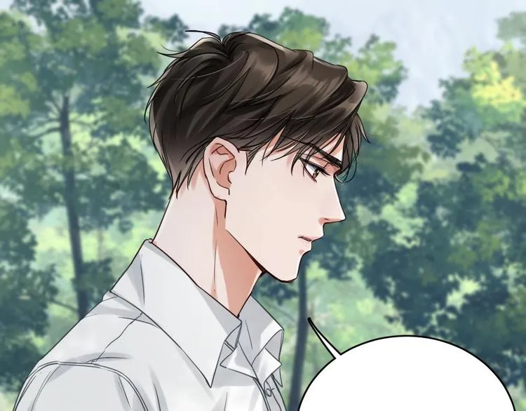 第11话 谁给你开工资？！ 第39页