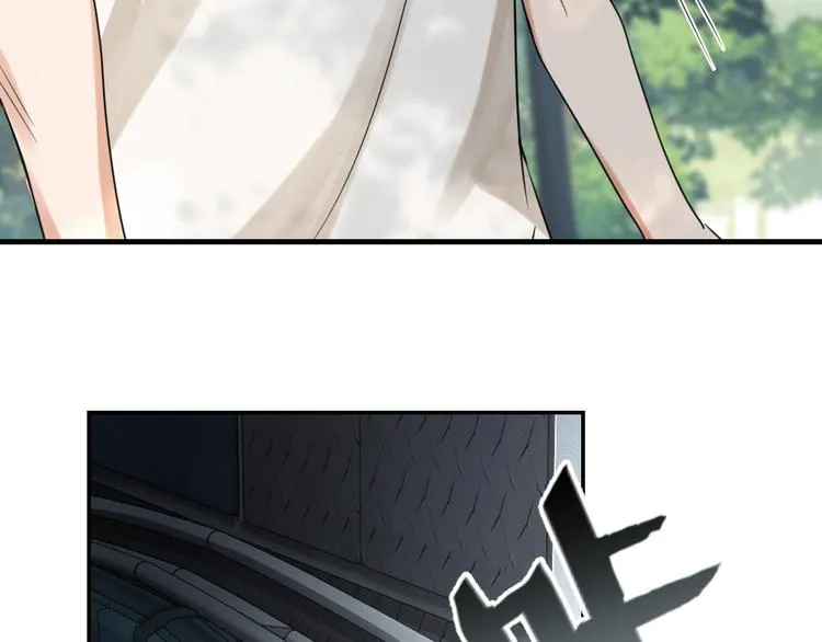 第11话 谁给你开工资？！ 第46页