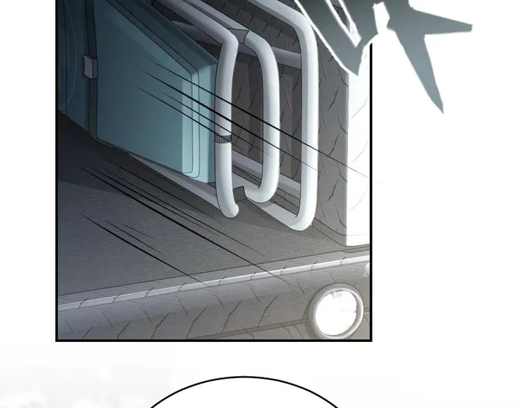 第11话 谁给你开工资？！ 第47页