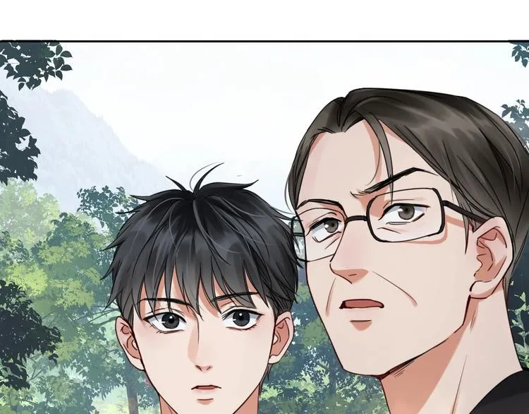 第11话 谁给你开工资？！ 第59页