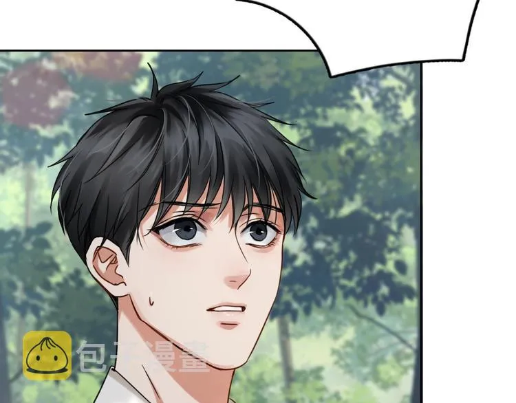 第11话 谁给你开工资？！ 第65页