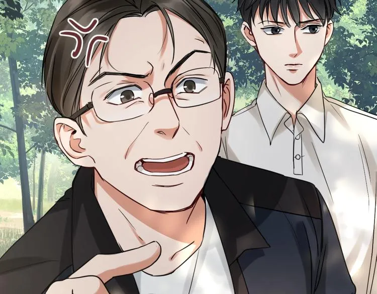 第11话 谁给你开工资？！ 第67页