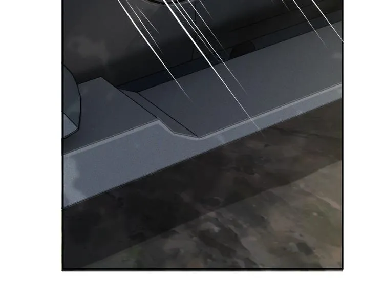 第11话 谁给你开工资？！ 第69页