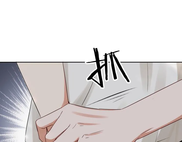 第11话 谁给你开工资？！ 第70页