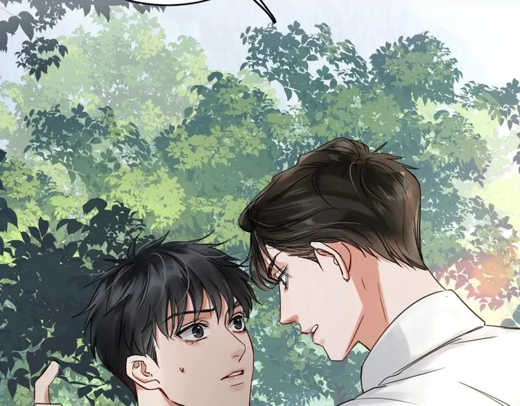 第11话 谁给你开工资？！ 第72页
