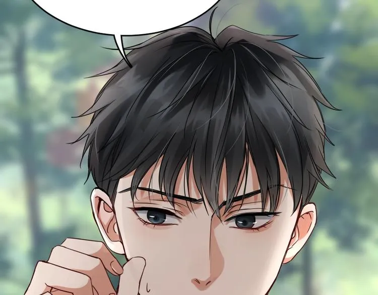 第11话 谁给你开工资？！ 第75页